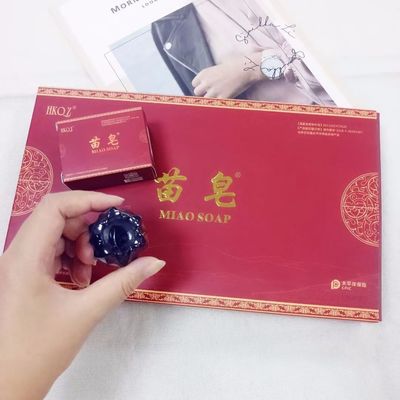 女人不保养，再怎么天生丽质，也会败给岁月