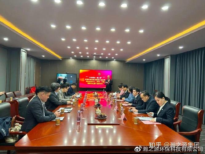 瀚之源—水到渠成 低碳环保科技引领木业创新未来