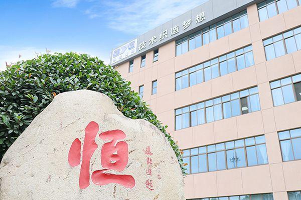 博益鑫成 以优质产品赋能客户伙伴，实现自身加速扩张